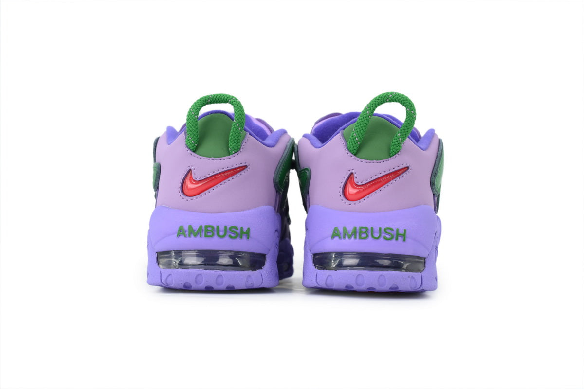 Nike Air More Uptempo ¨C Bold Streetwear Sneakers